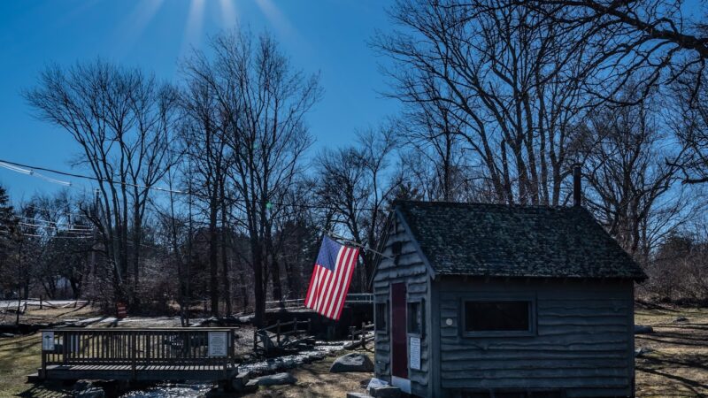 Herring Run Historical Park - Pembroke, MA
