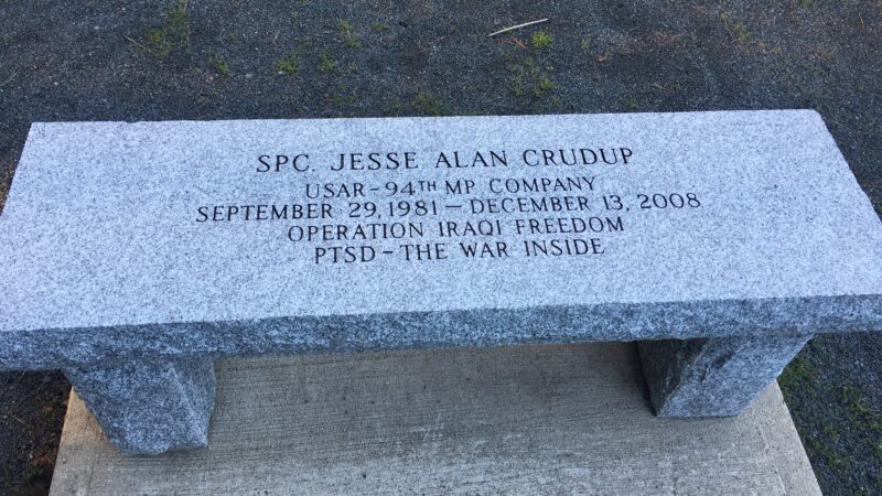 Veterans Commemorative Town Forest - Pembroke, MA