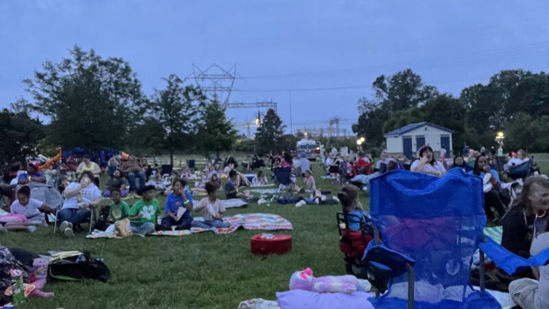 Lower Ferry Park - Perryville, MD