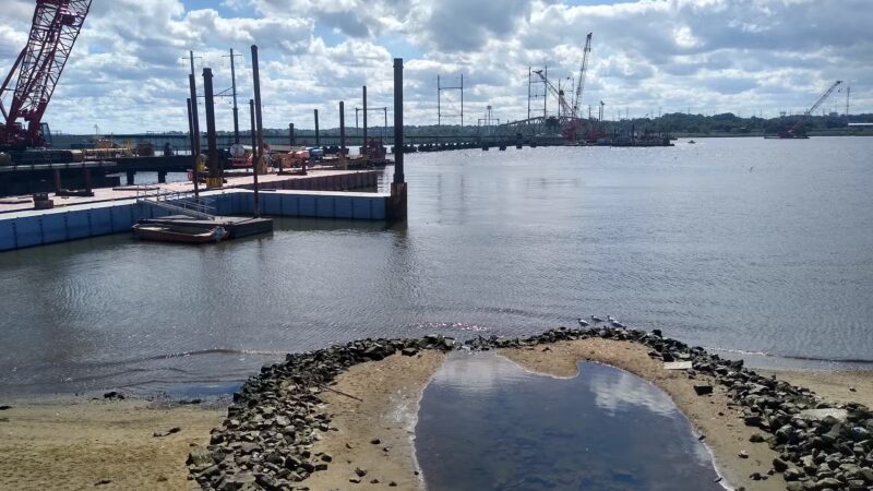 City of Perth Amboy Amphitheater Park - Perth Amboy, NJ