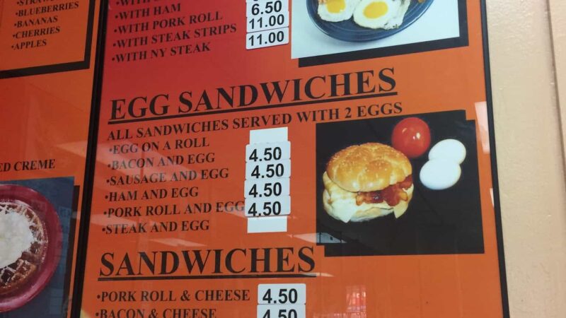 Coney Island Restaurant - Perth Amboy, NJ