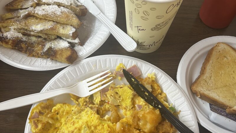 Coney Island Restaurant - Perth Amboy, NJ