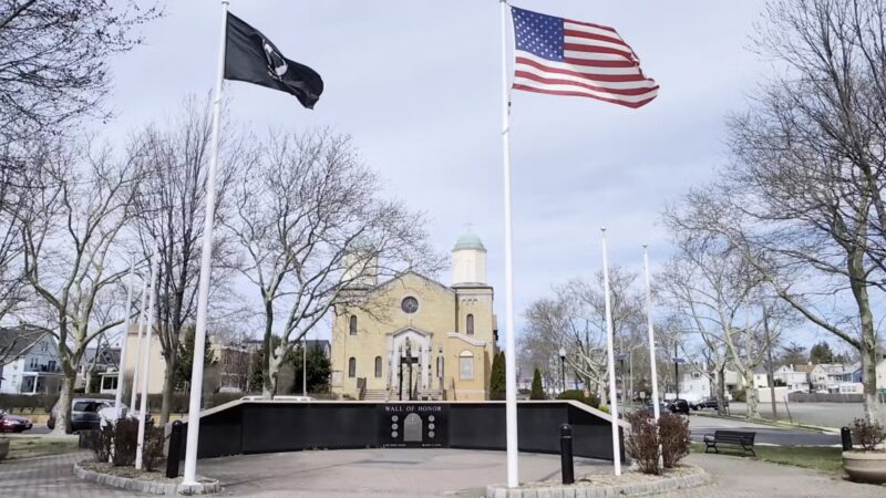 Perth Amboy Veterans Memorial - Perth Amboy, NJ