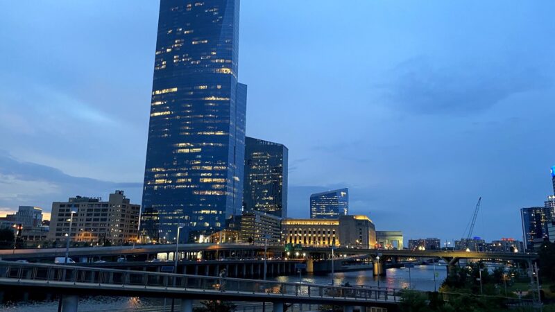Schuylkill River Park - Philadelphia, PA