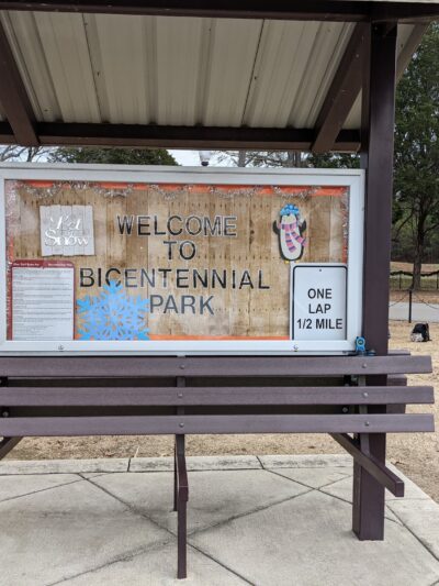 Pinson Bicentennial Park - Pinson, AL