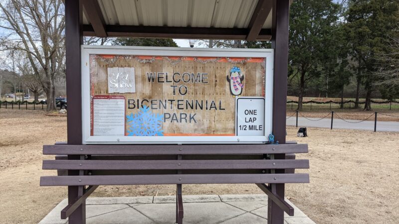 Pinson Bicentennial Park - Pinson, AL