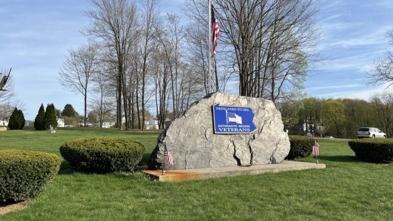 Veterans Memorial Park and Pavilion - Port Carbon, PA