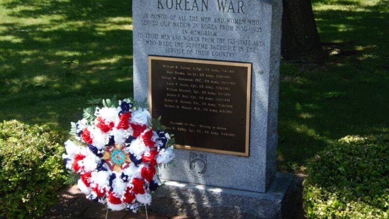 Orange Square Veterans Park - Port Jervis, NY