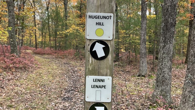 Port Jervis Watershed Park and Recreation Area - Port Jervis, NY