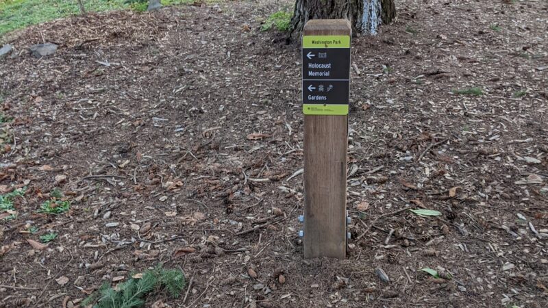 Stearns Canyon Trails / Cloud Forest Walk - Portland, OR