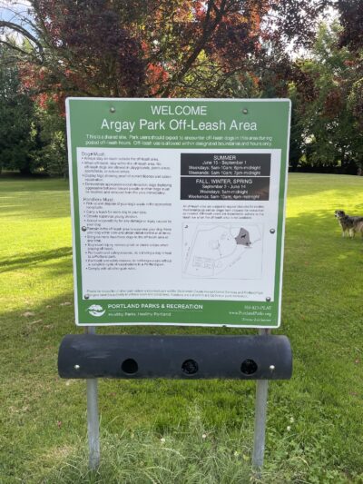 Argay Dog Park Off-Leash Area - Portland, OR