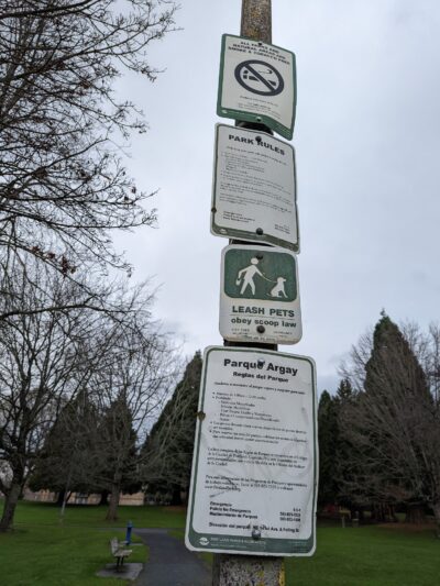 Argay Dog Park Off-Leash Area - Portland, OR