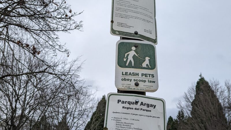 Argay Dog Park Off-Leash Area - Portland, OR