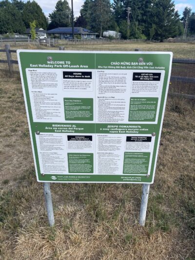 Fenced Off-Leash Dog Park - Portland, OR