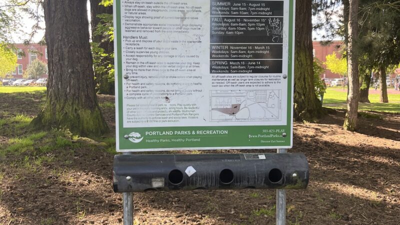 Off-Leash Dog Park - Portland, OR