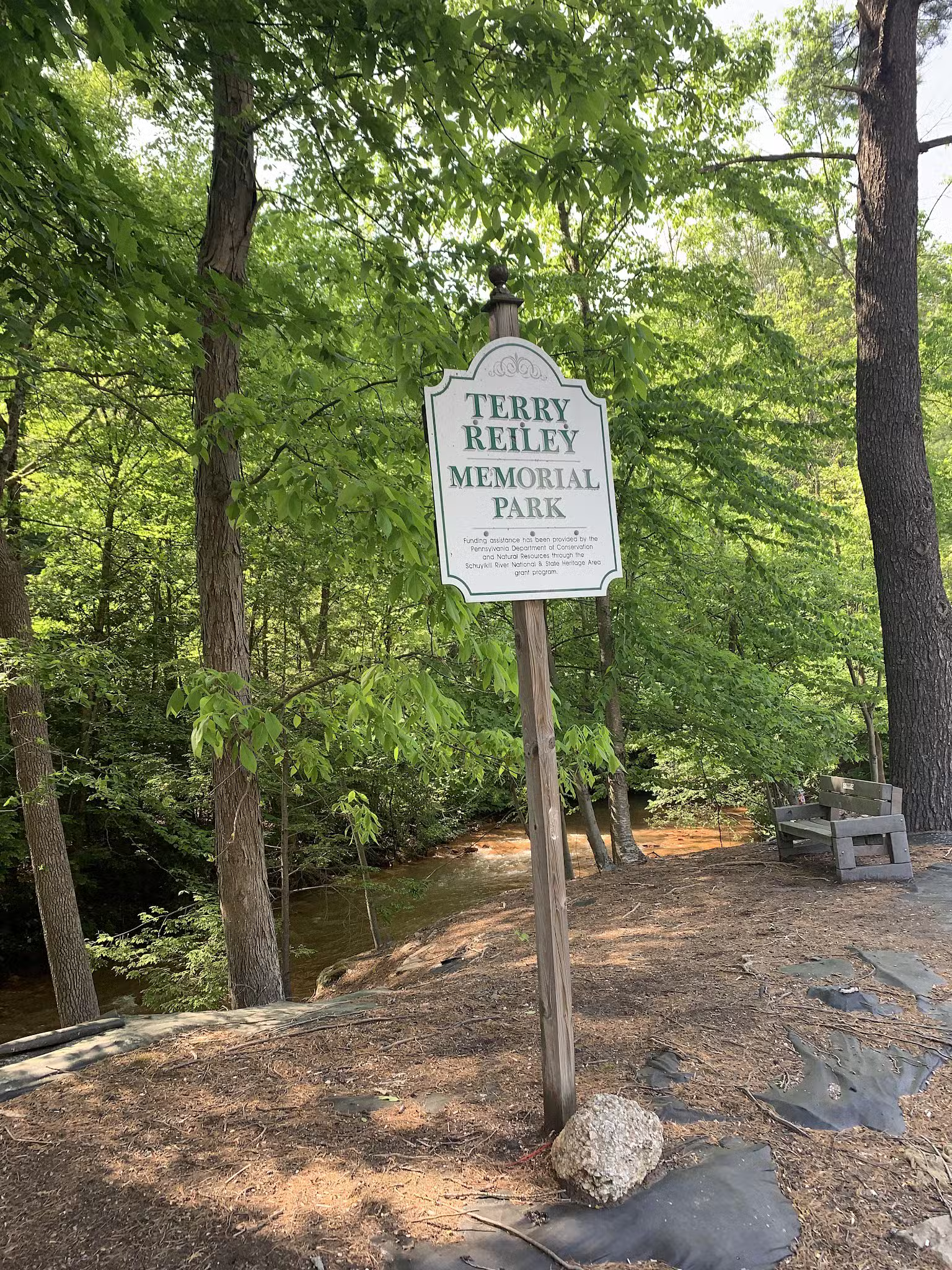 Terry Reilly Memorial Park - Pottsville, PA