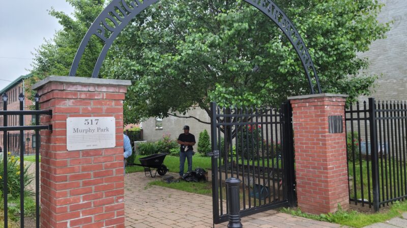 Murphy Park - Poughkeepsie, NY