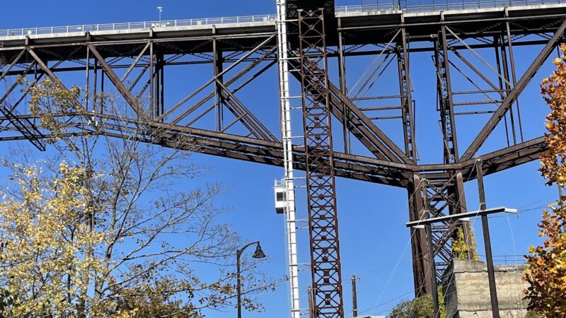 Upper Landing Park - Poughkeepsie, NY