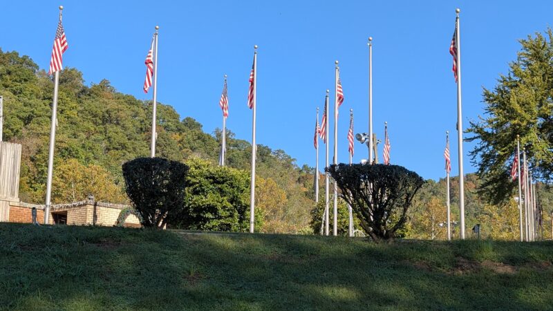 Prestonsburg Passage Rail Trail Head - Prestonsburg, KY