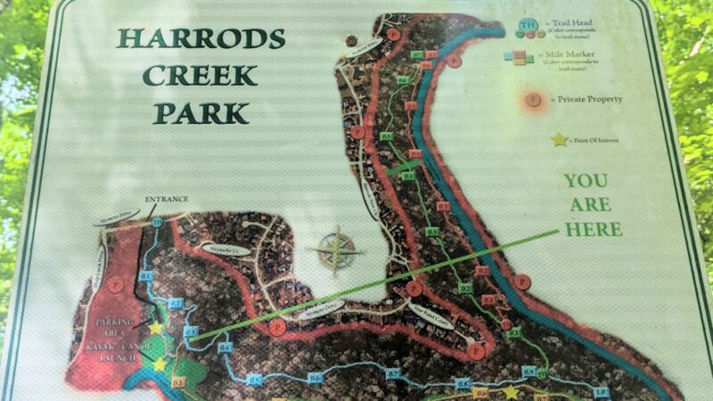 Harrods Creek Park - Prospect, KY