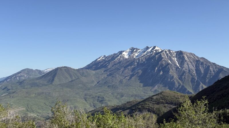 Rock Canyon Trailhead - Provo, UT