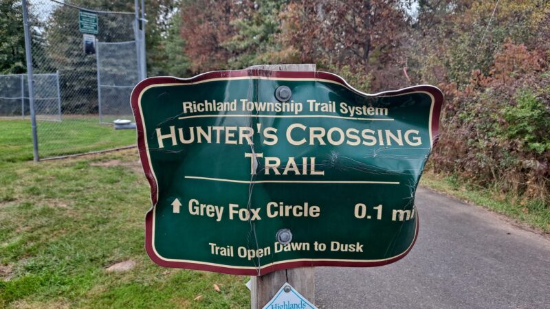 Little Bear's Park - Quakertown, PA