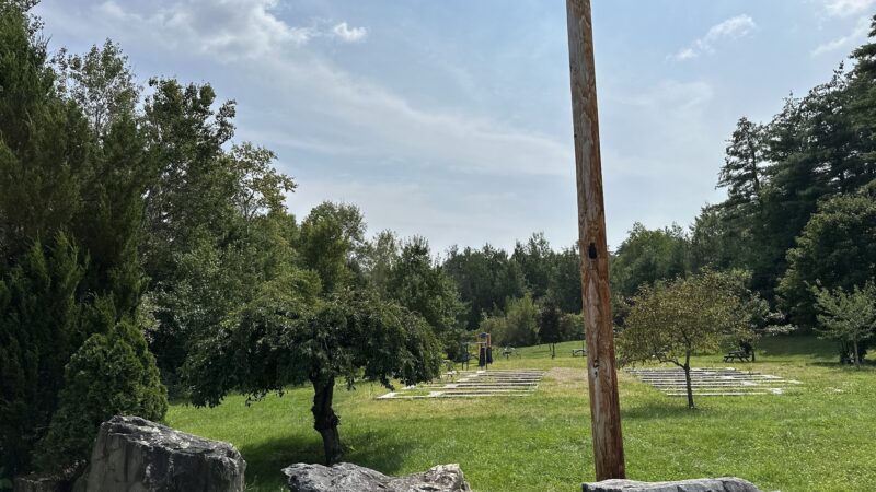 Riverside Park - Raymond, NH