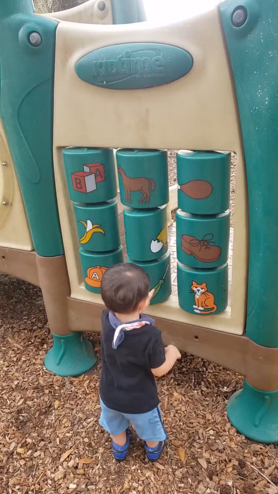 Flemington Community Park - Reddick, FL