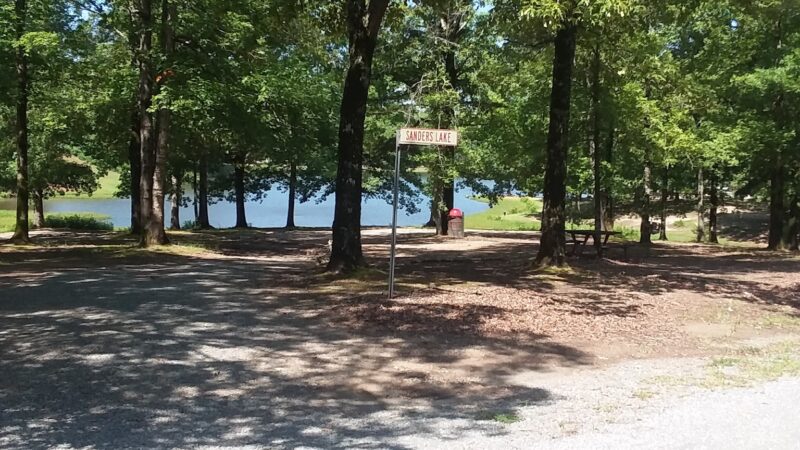 Redfield Ball Park - Redfield, AR