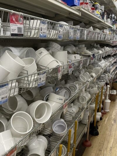 Boulevard Hardware & Supply - Ridgefield, NJ