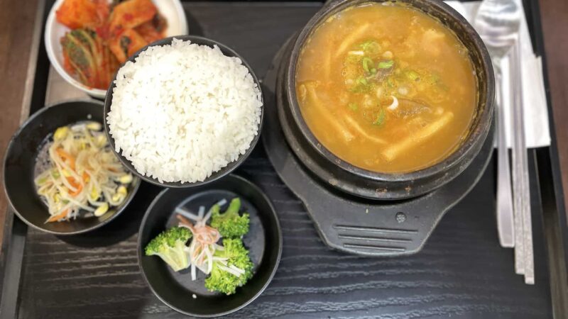 Food Avenue - Ridgefield, NJ