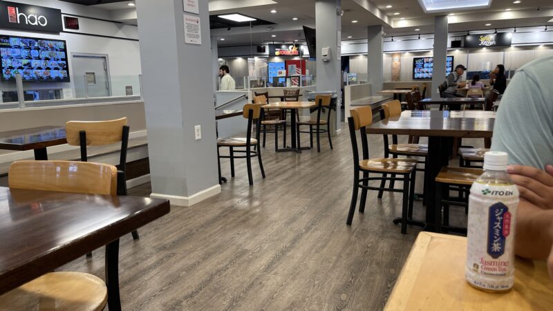 Food Avenue - Ridgefield, NJ