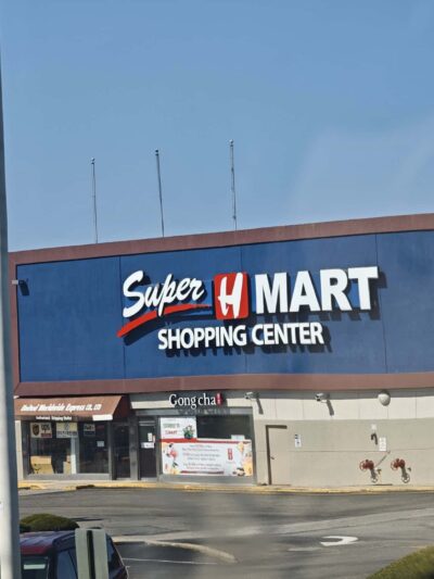H Mart Ridgefield - Ridgefield, NJ