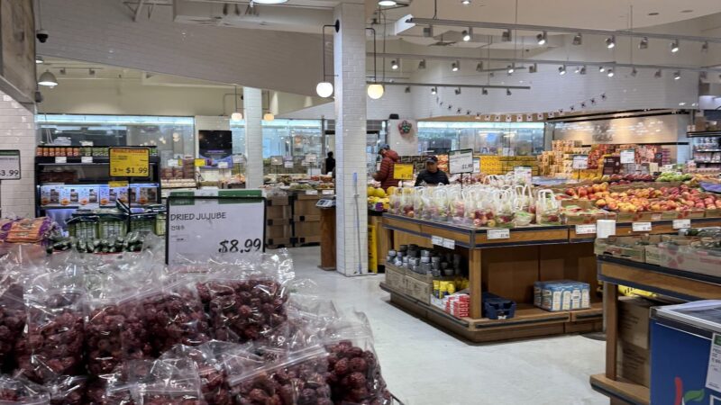 H Mart Ridgefield - Ridgefield, NJ