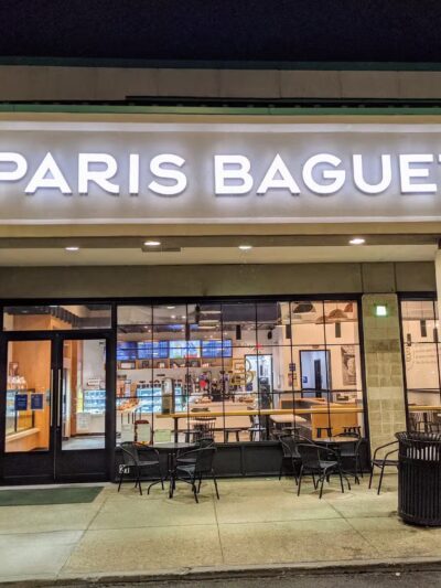 Paris Baguette - Ridgefield, NJ