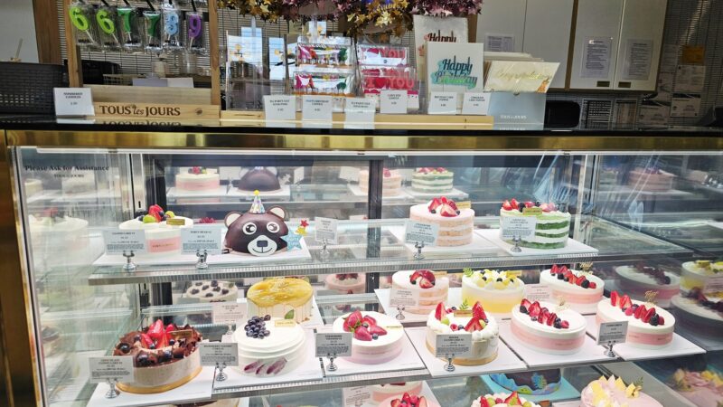 Tous Les Jours - Ridgefield, NJ