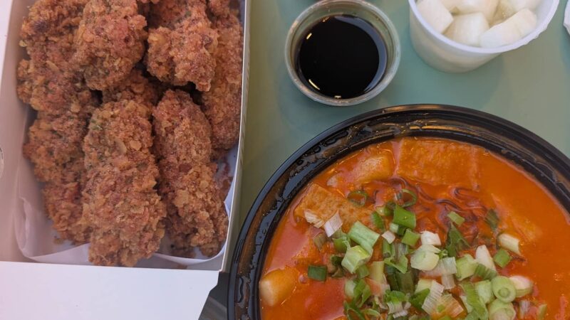 101 Chicken - Ridgefield Park (101 치킨) - Ridgefield Park, NJ