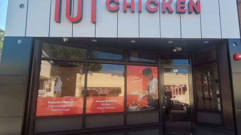 101 Chicken - Ridgefield Park (101 치킨) - Ridgefield Park, NJ