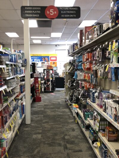 CVS - Ridgefield Park, NJ