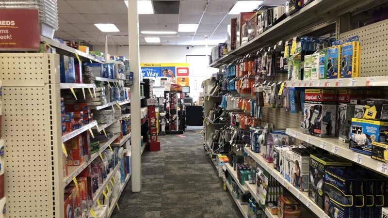 CVS - Ridgefield Park, NJ