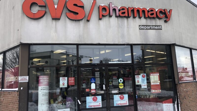 CVS - Ridgefield Park, NJ