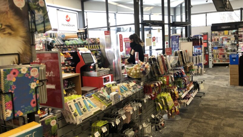 CVS - Ridgefield Park, NJ