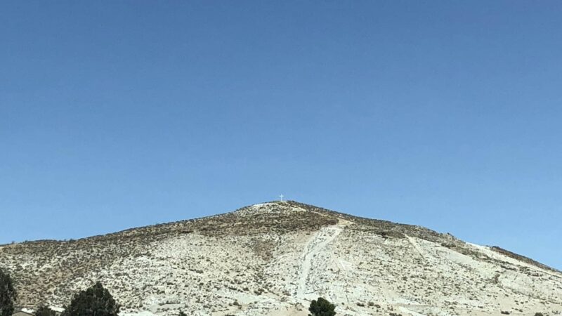 Rosamond Park - Rosamond, CA