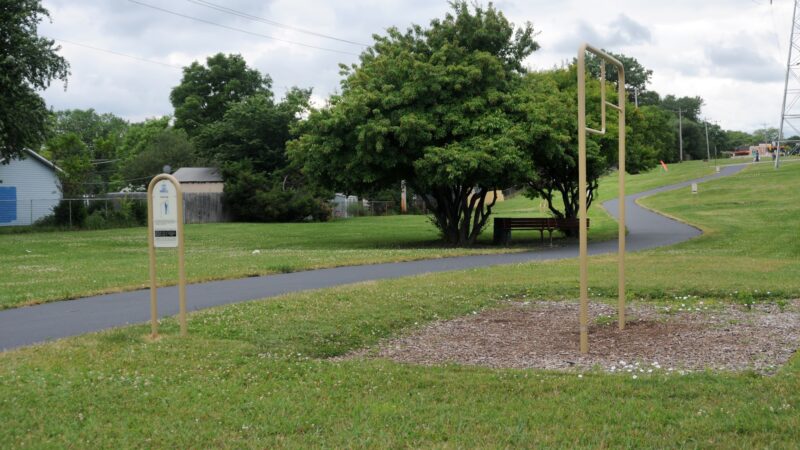 Gateway Park - Round Lake Area Park District - Round Lake Beach, IL