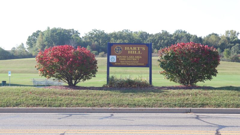 Hart's Hill Park - Round Lake Area Park District - Round Lake, IL