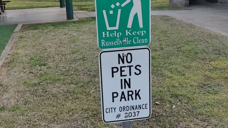 Sequoyah Park - Russellville, AR