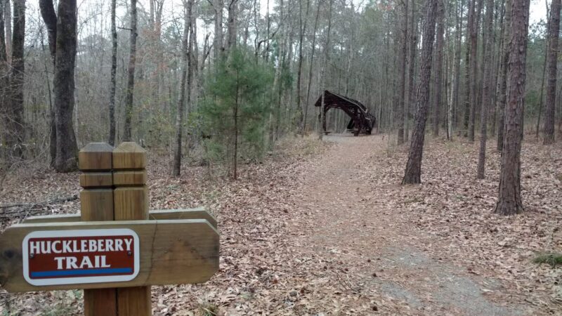 Huckleberry Trails Park - Ruston, LA