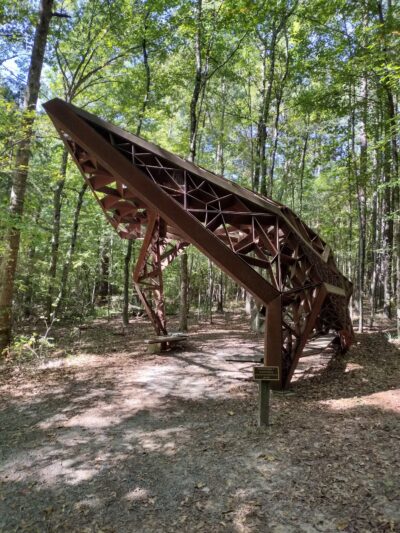 Huckleberry Trails Park - Ruston, LA