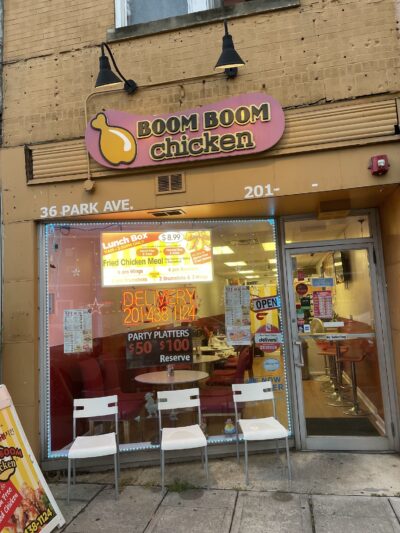 Boom Boom Chicken - Rutherford, NJ