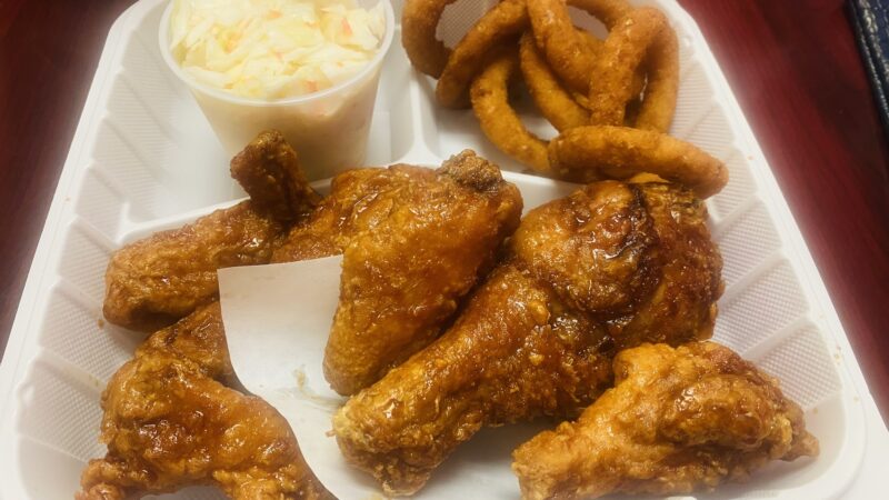 Boom Boom Chicken - Rutherford, NJ